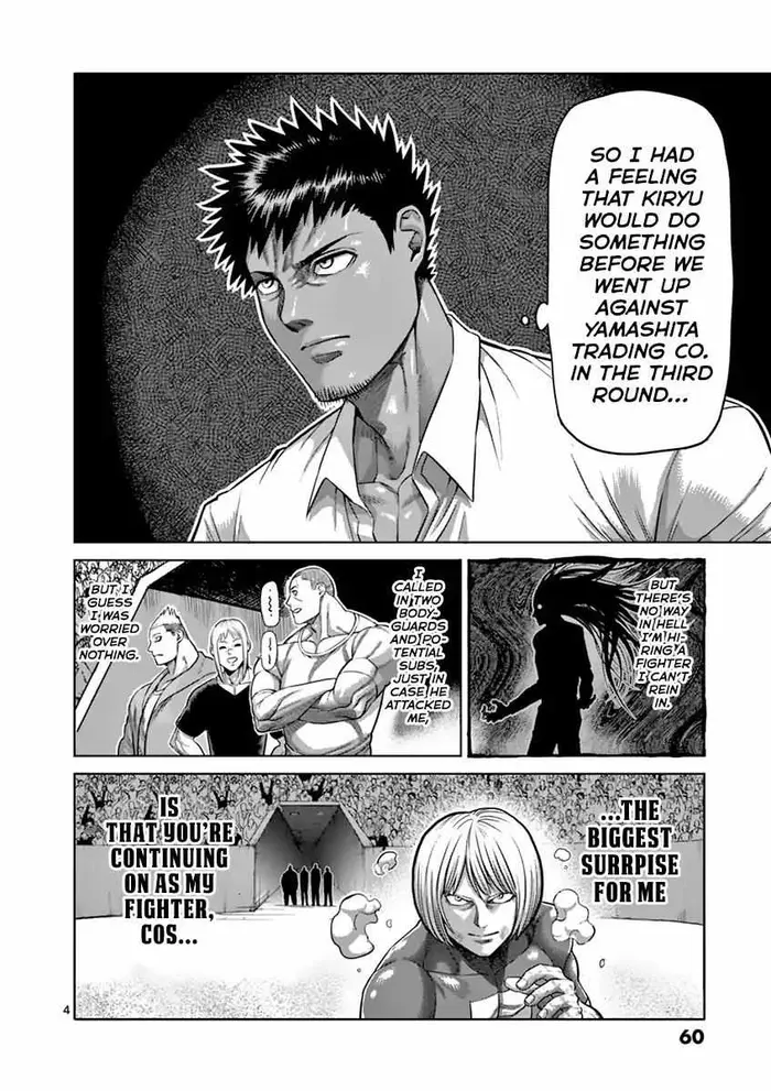 Kengan Ashura Chapter 184 image 04_optimized